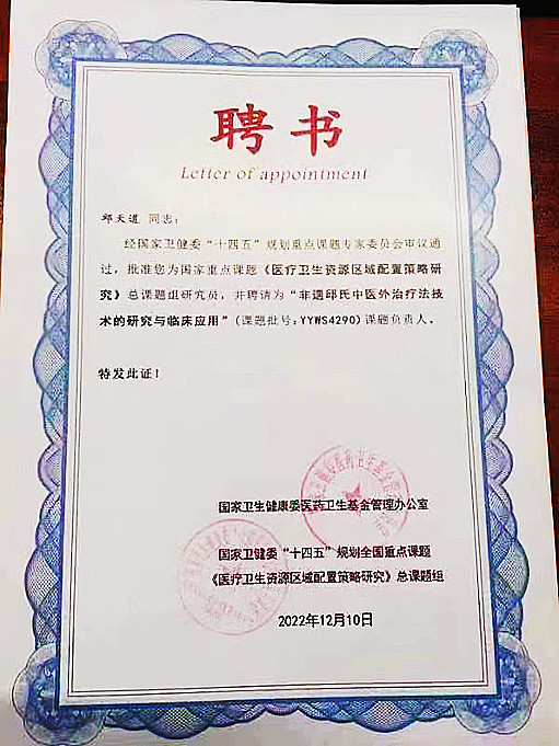 �����z�������t���ί������g��Փ�c�R�����á��@�������c�n�}���